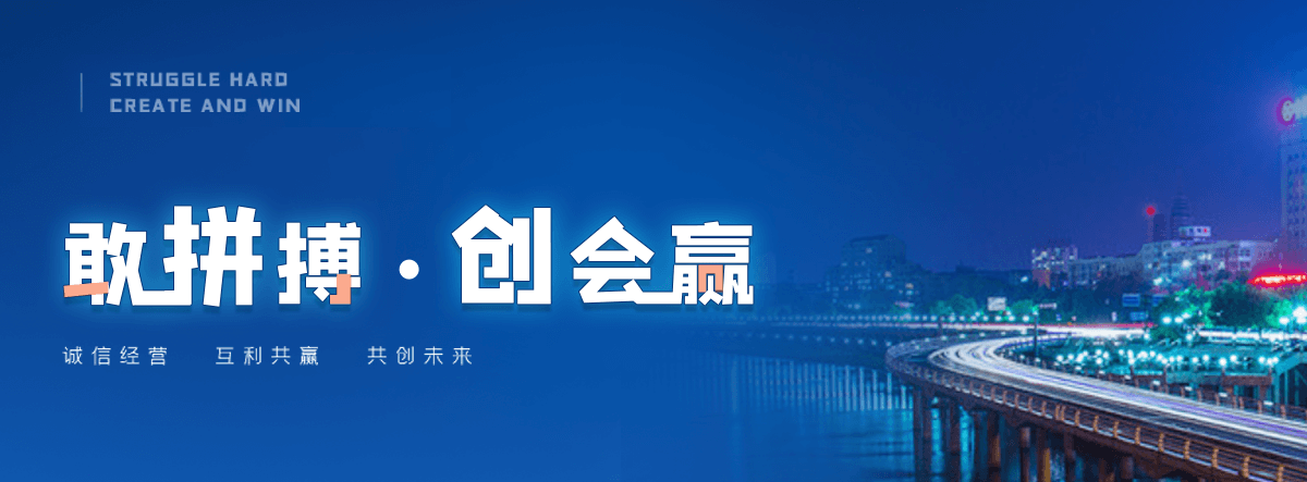 北碚说话不流利